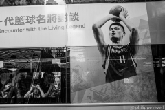 Chine 2015