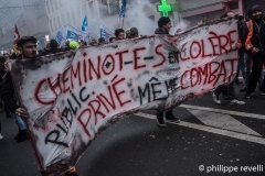France 2020