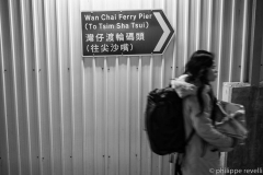 Chine 2014