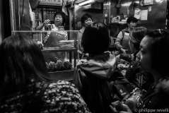 Chine 2014