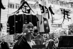 Chine 2014