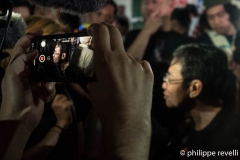 Philippines 2018